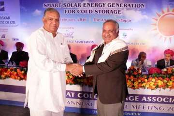 GCSA 47th Annual Meeting 2016 The Ananta Udaipur 10th feb 2016, ફોટો ૧૦૪